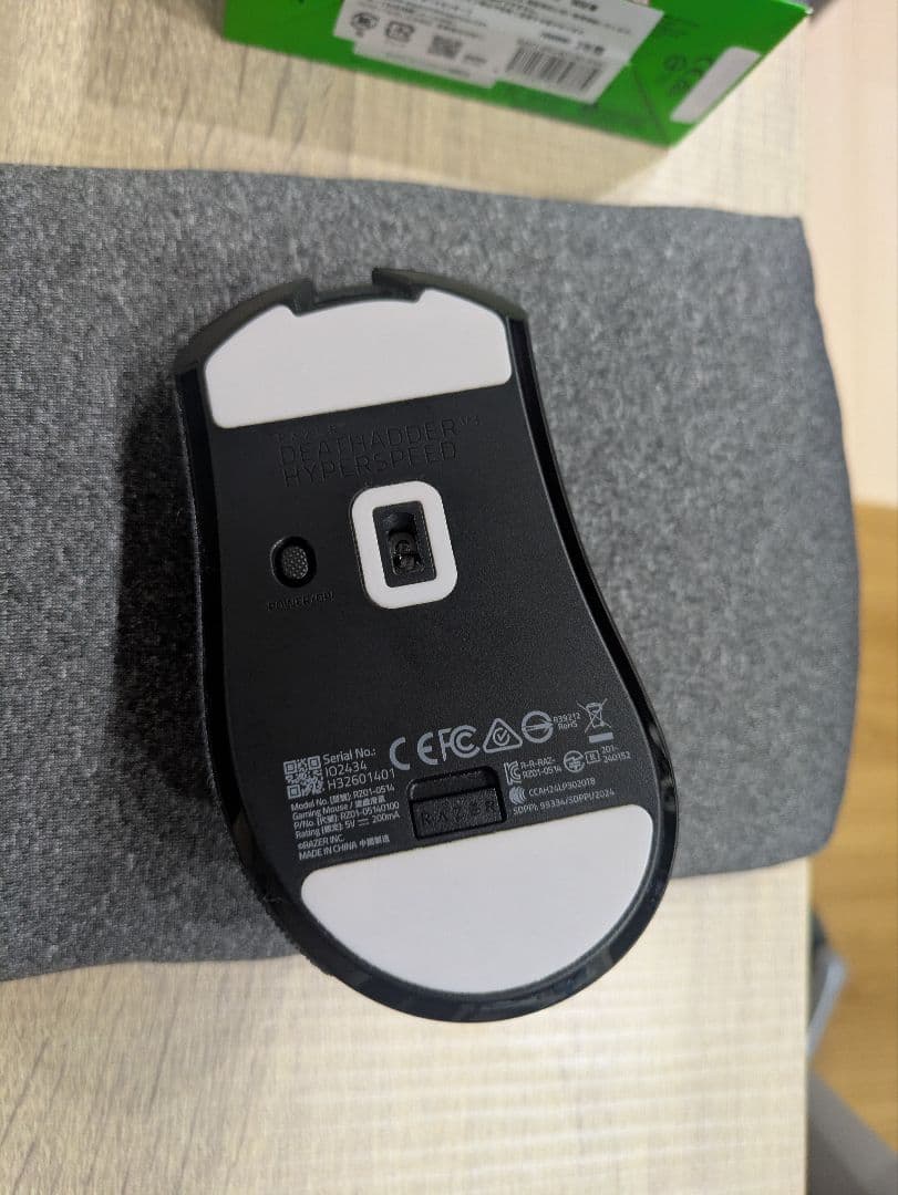 Razer DeathAdder V3 Hyperspeed マウス