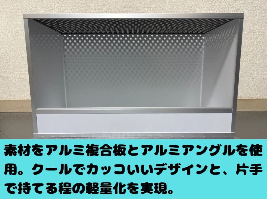 m-mink【爬虫類ケージ60×40×35配線穴加工追加】