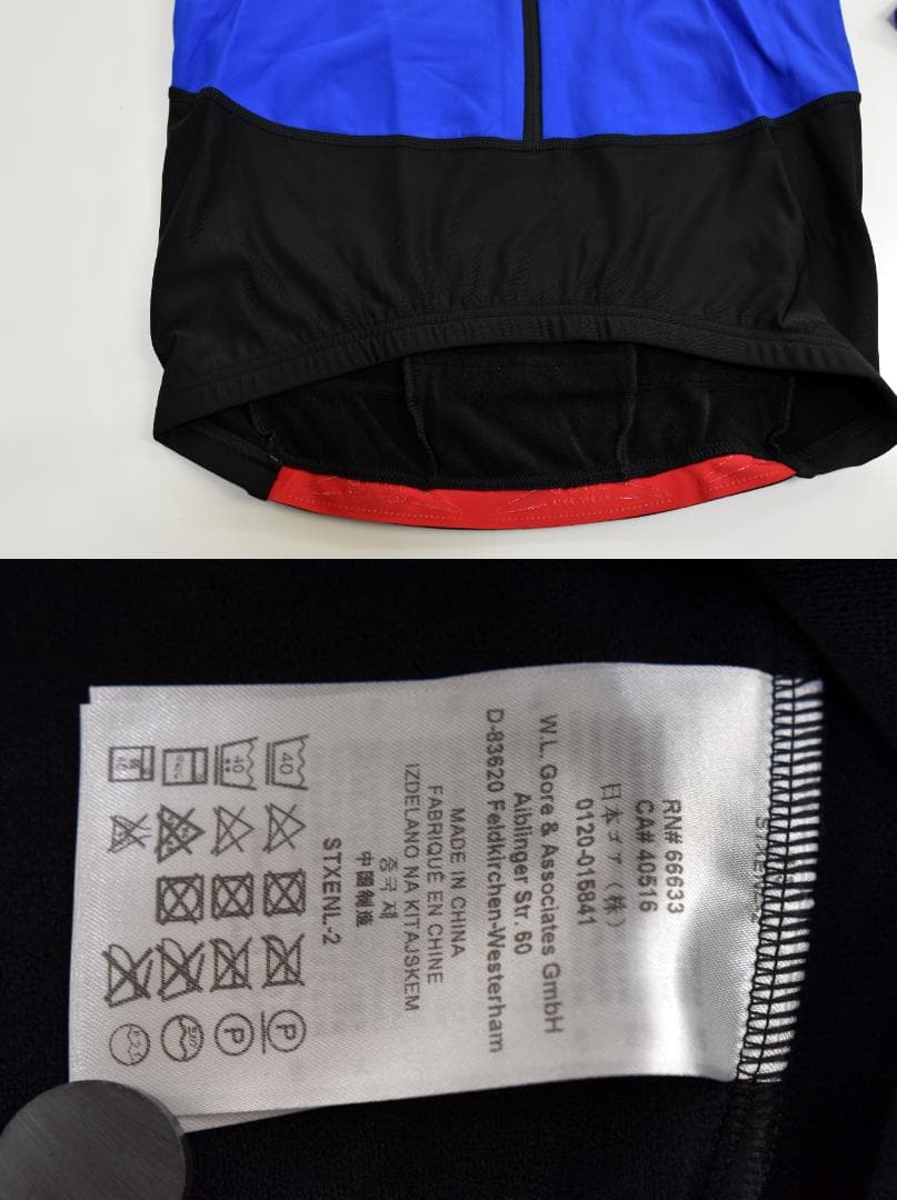 GORE★Xenon 2.0 長袖ジャージ size:L ブルー/ブラック