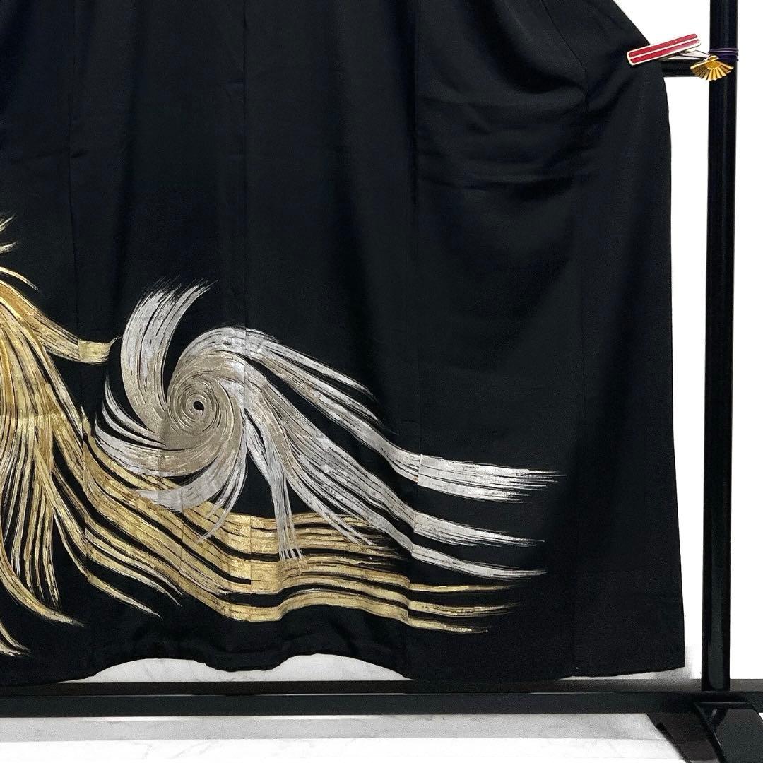 黒留袖　五つ紋　比翼付き　金糸　銀糸　金彩　銀彩　渦巻き　着物　103b d