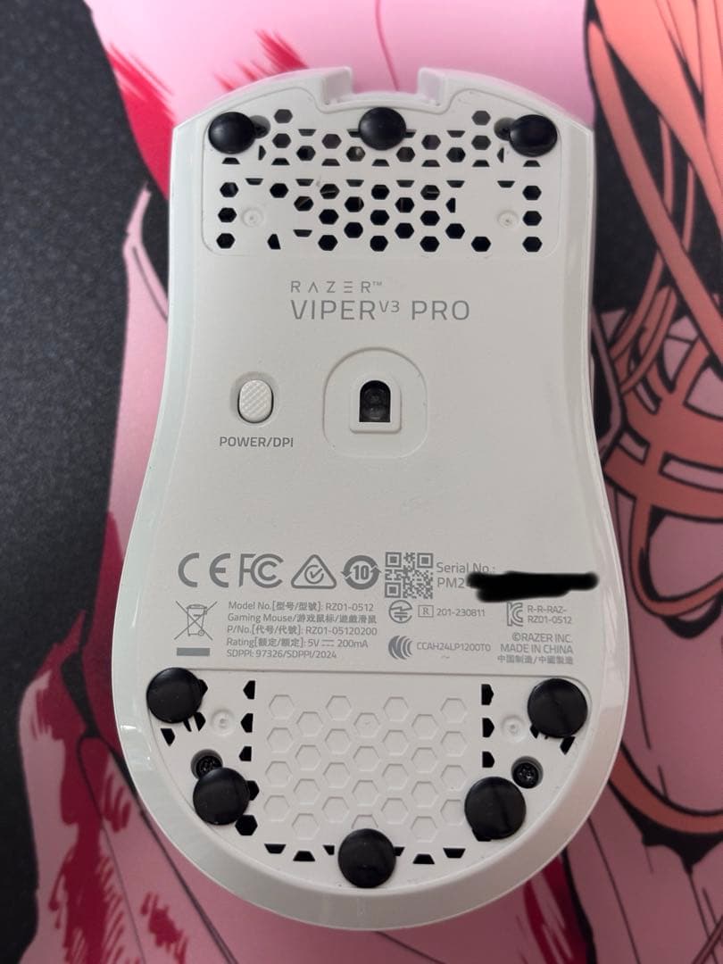 マウス・トラックボール Razer Viper V3 PRO white edition