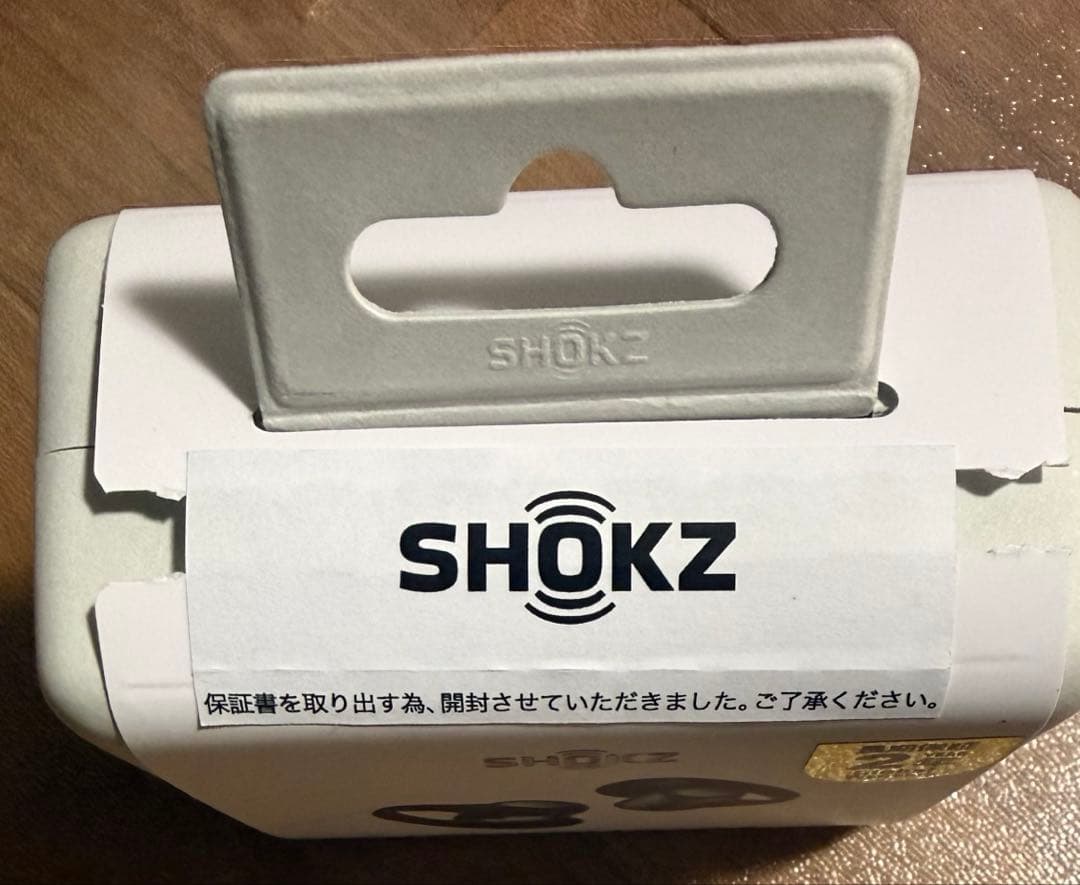 D*l様 SHOKZ OPENDOTS ONE 未使用品(ブラック)