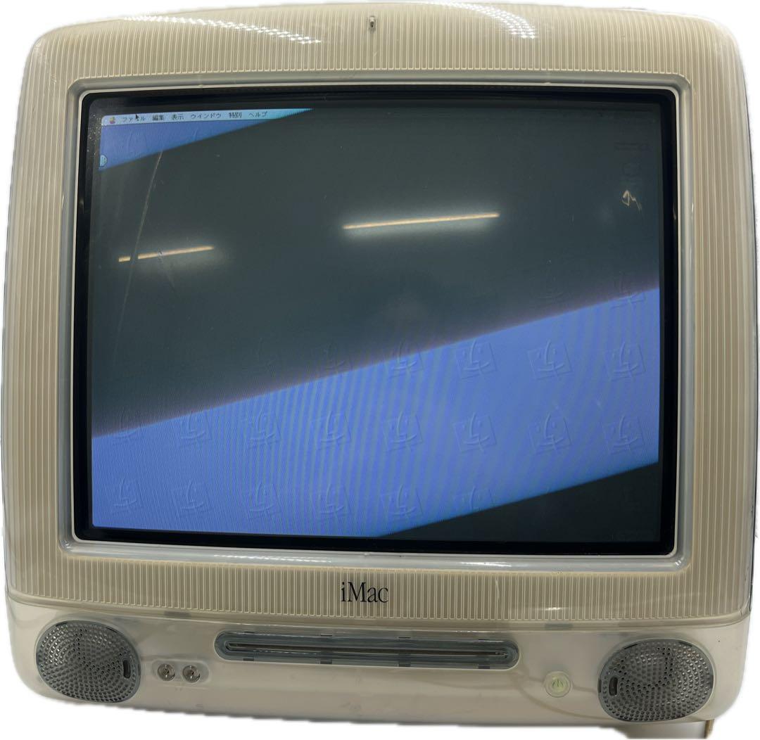 Apple iMac G3 15インチ デスクトップPC