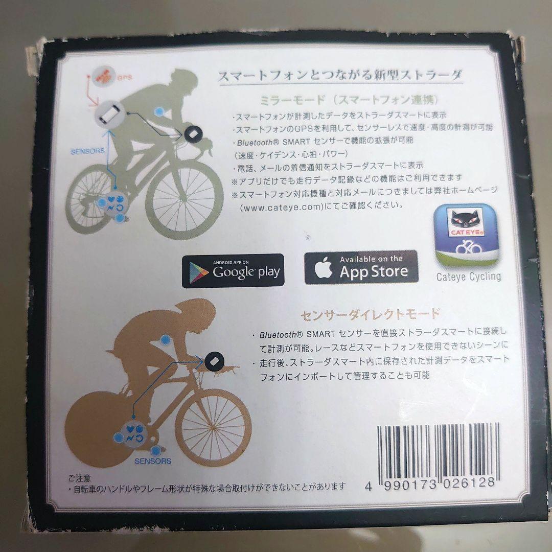 CATEYE サイクルコンピューター心拍センサー セット
