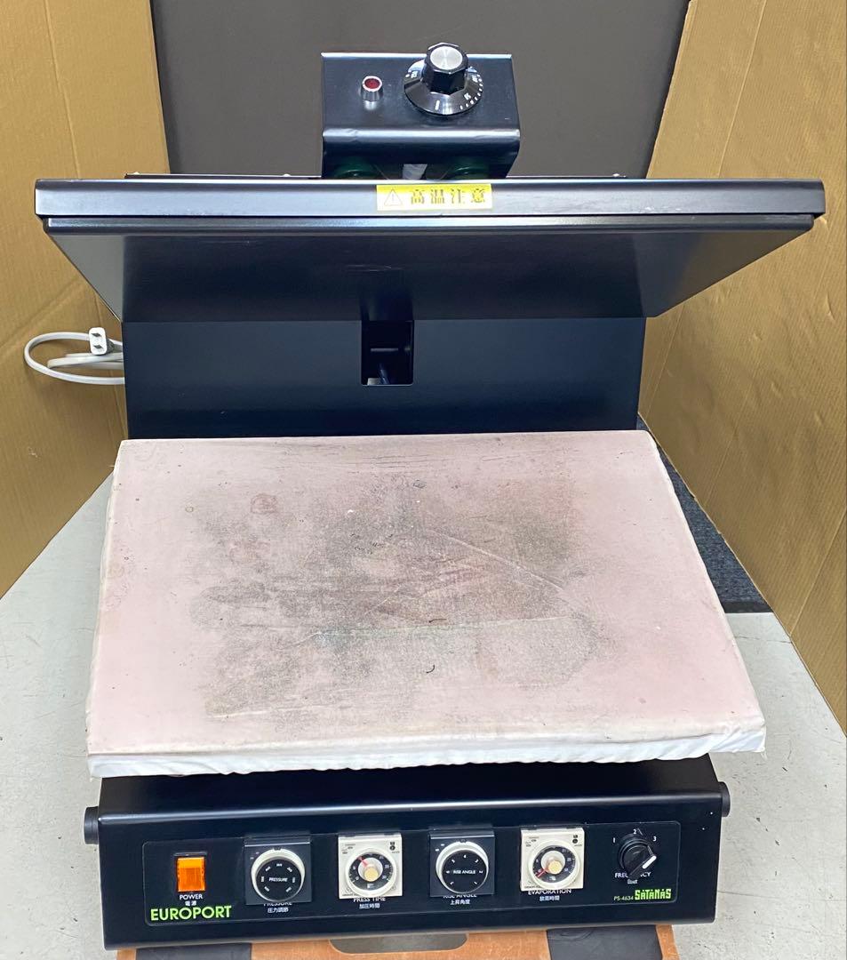 EUROPORT 自動アイロンプレス機 サターン PS-4634