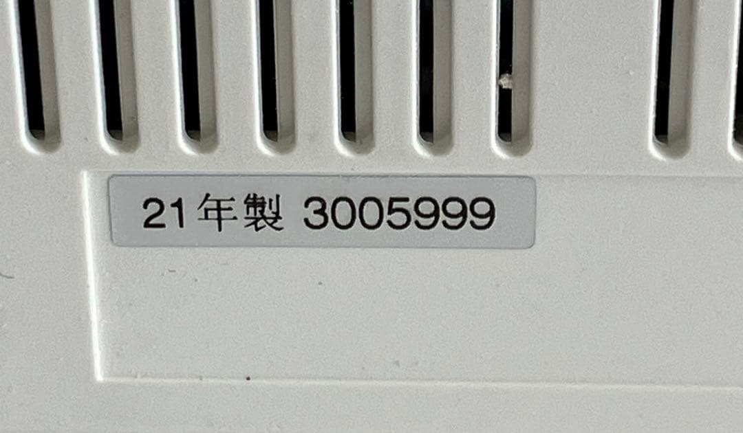 SONYソニー　ホームラジオ「SRF-V1BT」2021年製