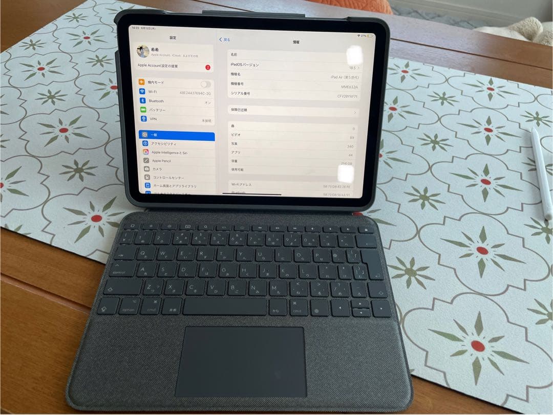 Apple iPad Air 第5世代 256GB