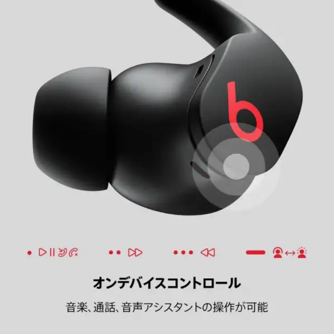 Beats Fit Pro ワイヤレスイヤホン ブラックMK2F3PA/A