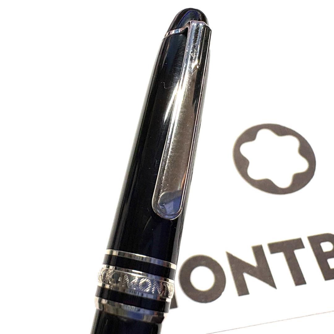 296.マイスターシュテュックP116モーツァルト　プラチナライン　希少品