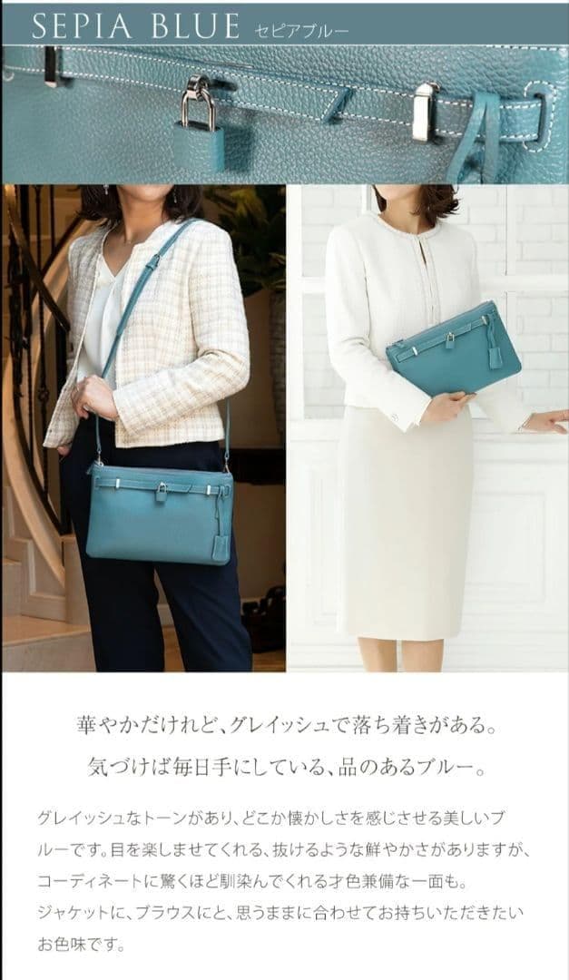 傳濱野 den hamano ミーティア ヴィヴィ