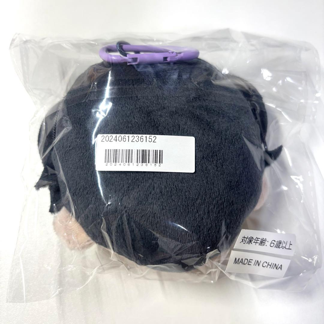 リョウガ 船津稜雅 マスコット ポーチ