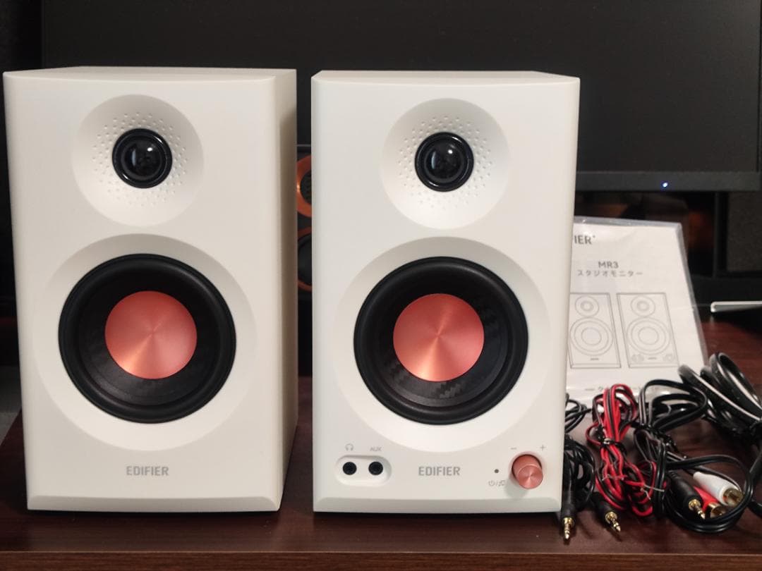 EDIFIER MR3 ホワイト 元箱・付属品あり