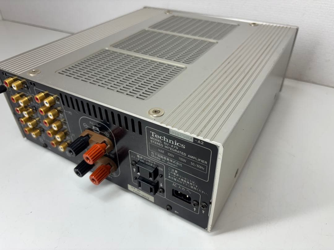 Technics テクニクス アンプ SU-A70 STEREO