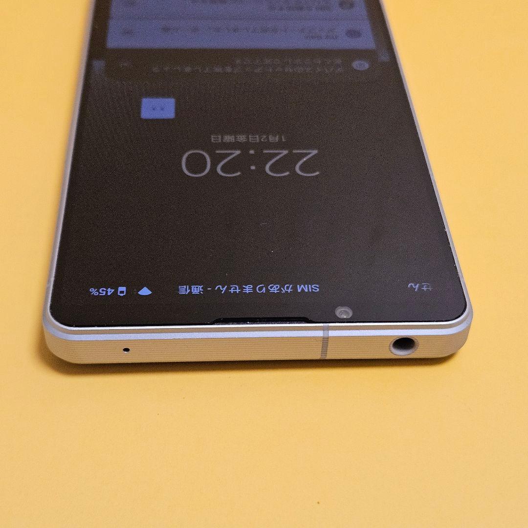 SONY Xperia 1 V SO-51D｜24時間以内発送#107