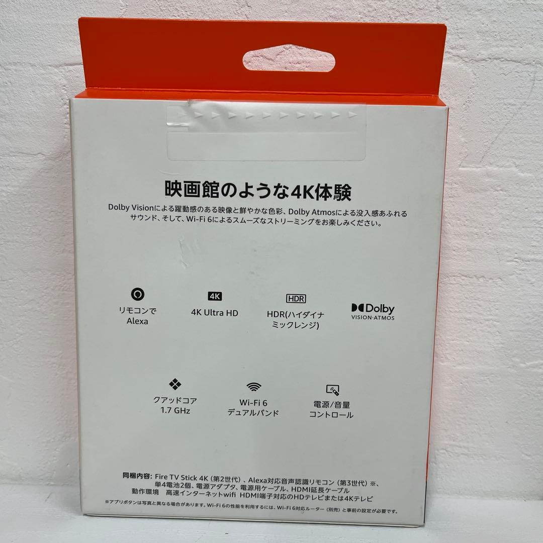Amazon Fire TV Stick 4k 第2世代 ファイアー スティック
