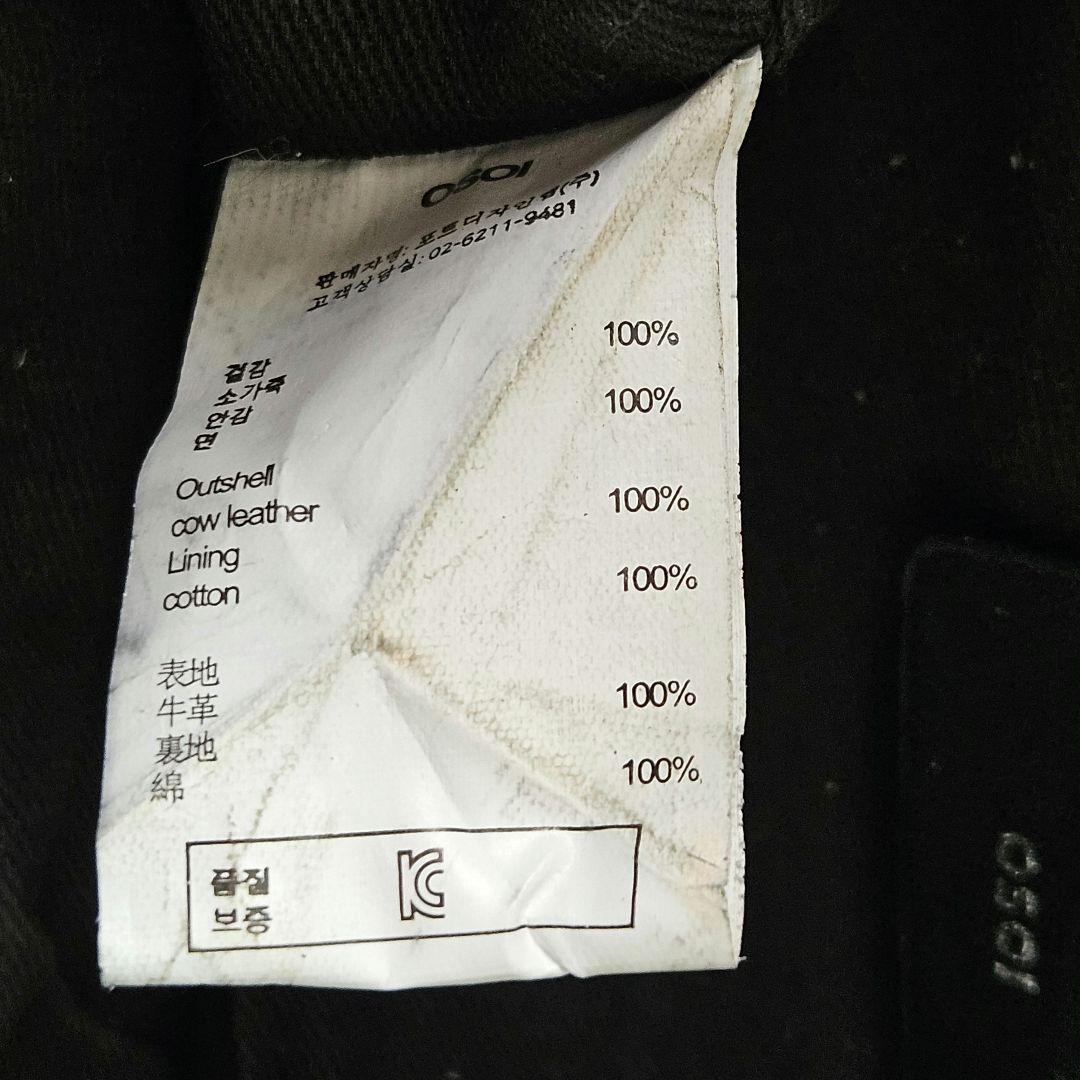 OSOI/オソイ/FOLDER BROT BLACK