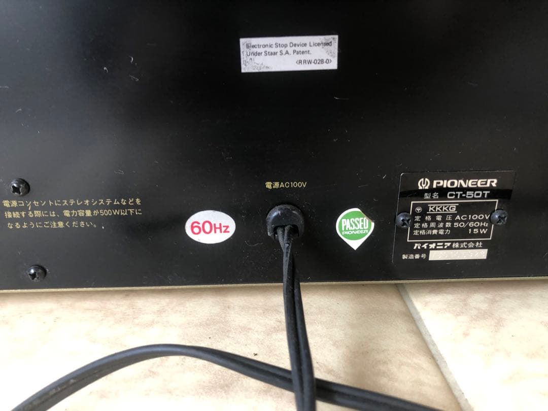 Pioneer CT-50T カセットデッキ(G12)