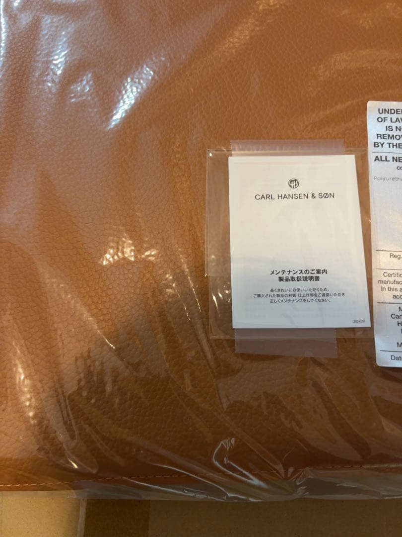 カール・ハンセン＆サン CH24 Yチェア レザークッション　２枚