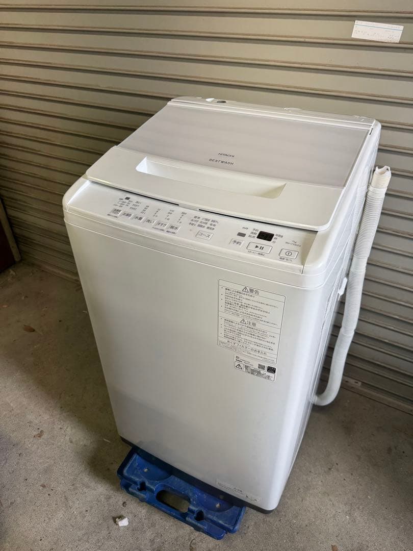 ☆2.HITACHI BEAT WASH 縦型洗濯機 本体