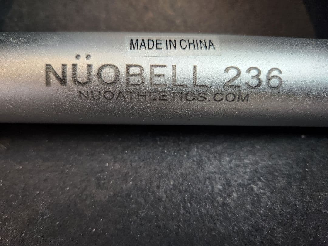 NUOBELL 36kg(2kg刻み) 1個　可変式ダンベル【片方】