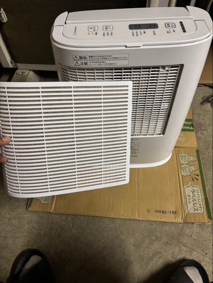 Panasonic F-YZT60 衣類除湿乾燥機　衣類乾燥　除湿器