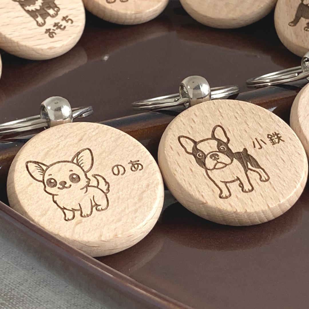 【大口注文価格ご相談用】お名前キーホルダー　30個〜　デザイン豊富♡