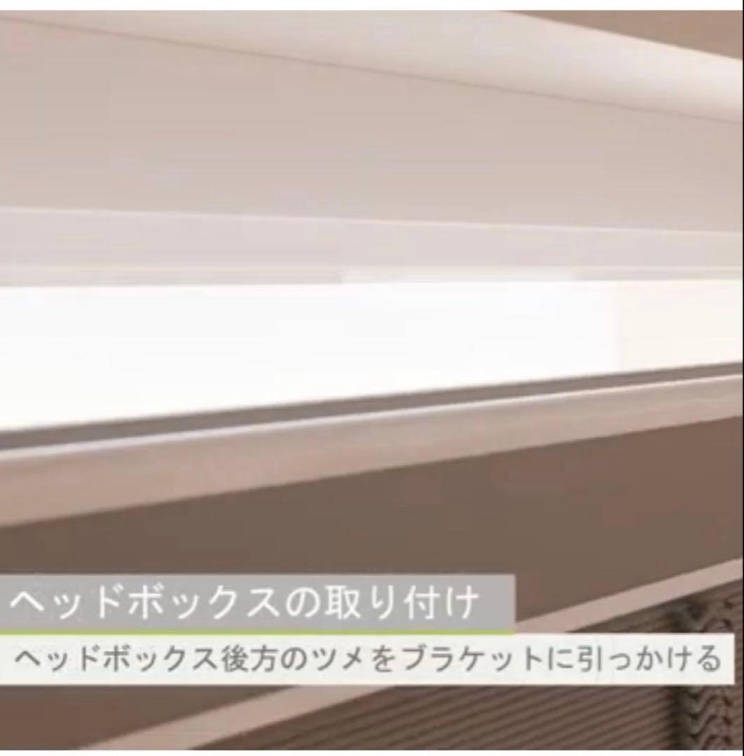 【TUISS DÉCOR】ウッドブラインド　新品 (885幅 x 1295丈 )