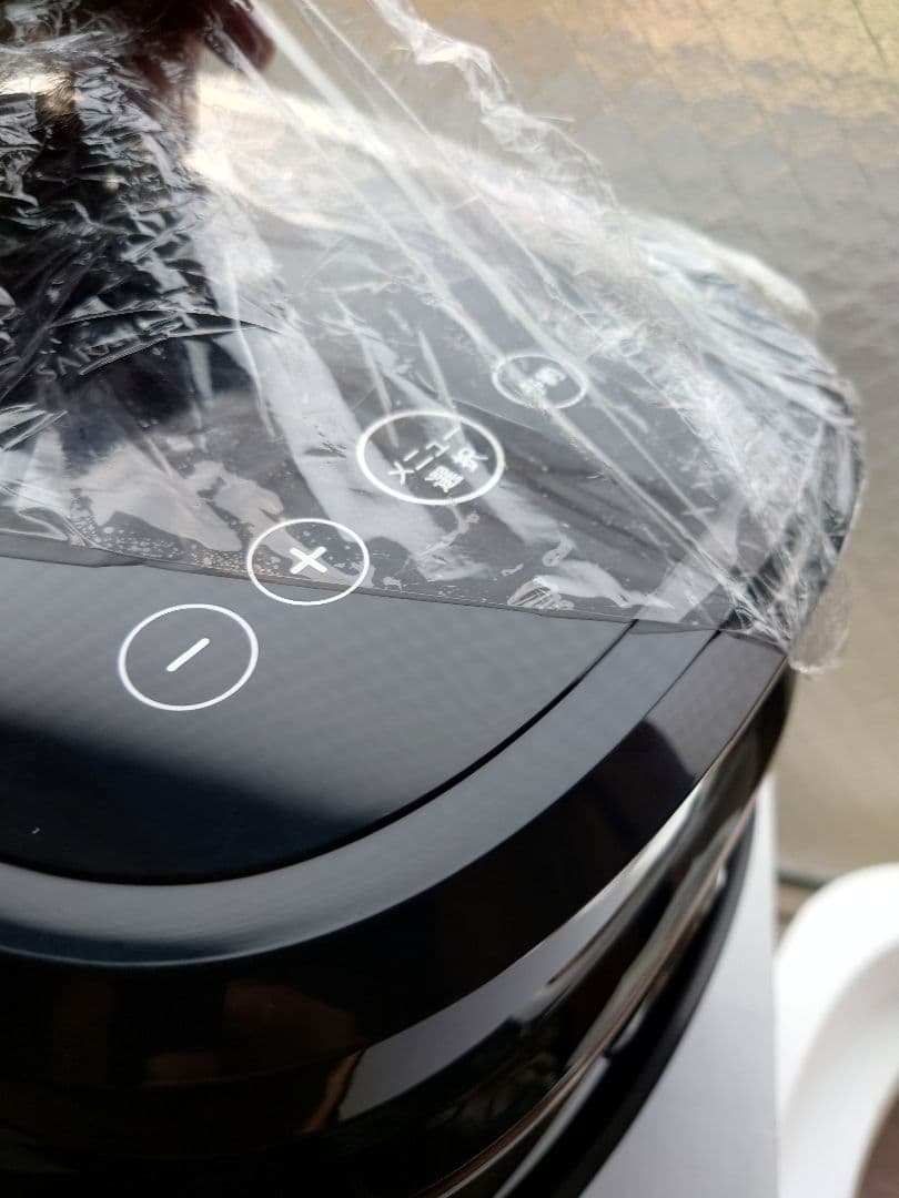 RedSpyce RS-E1826 糖質カット多機能炊飯器