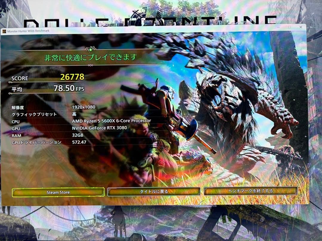 グラフィックボード・グラボ・ビデオカード ZOTAC geforce RTX 3080 AMP holo black