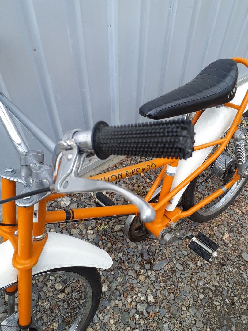 ヤマハ クッションバイク OLD BMX モトバイク