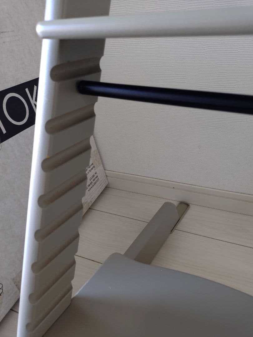 STOKKE トリップトラップ チェア ベビーセット グレー 正規品