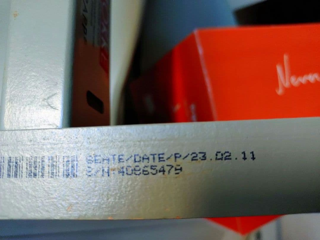 STOKKE トリップトラップ チェア ベビーセット グレー 正規品