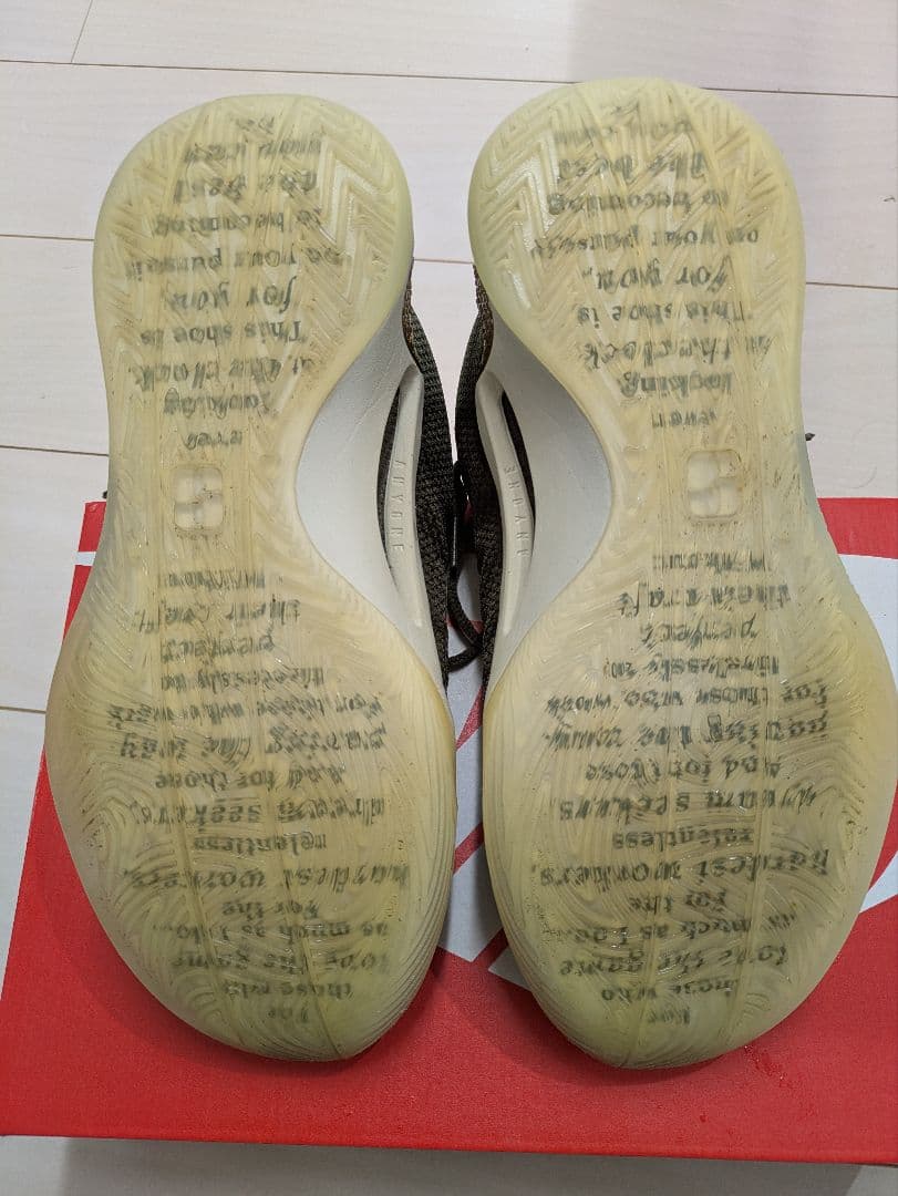 バスケットシューズ バッシュ サブリナ 1 Dedication EP