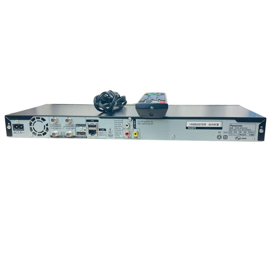 パナソニック BDレコーダー DIGA DMR-BRW500 動作OK