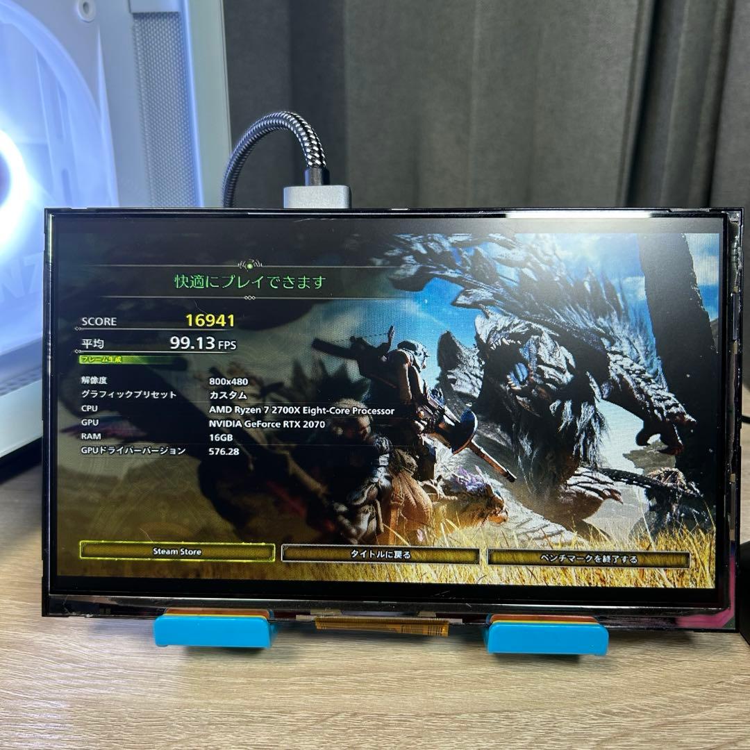 白ゲーミングPC RTX2070 (RTX3060以上) Ryzen 7 1TB