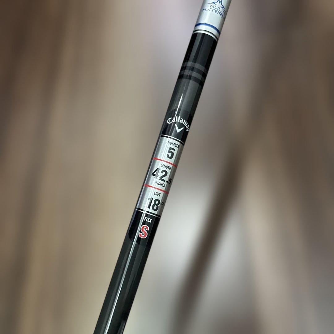 AiSMOKE MAX D 5W TENSEI 50 フレックスS