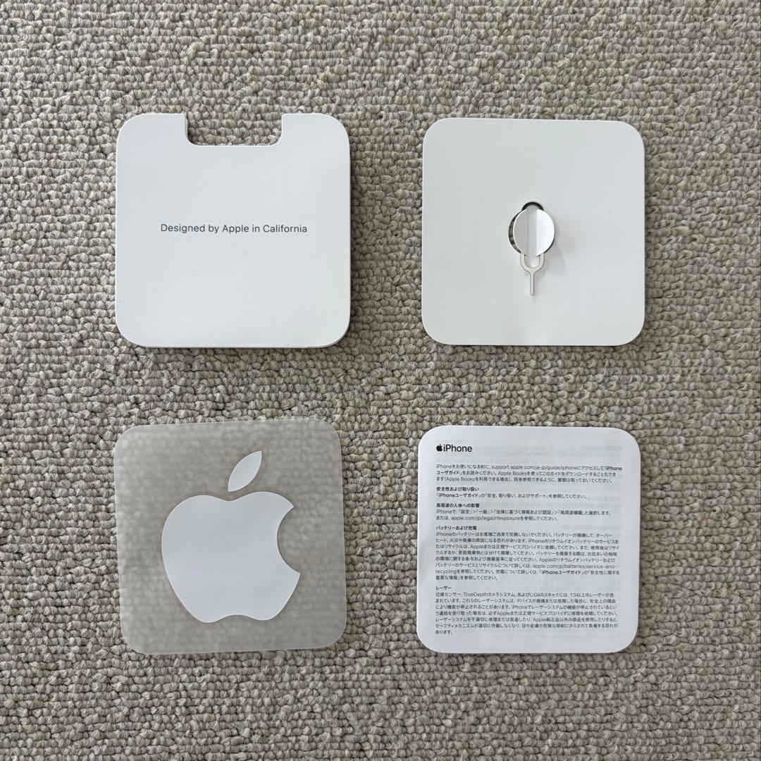 Apple iPhone 13 Pro Max 512GB アルパイングリーン