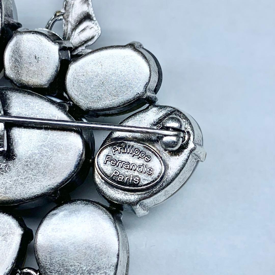 希少 フィリップフェランディス ブローチ ビジュー 蝶装飾 クリスタルストーン