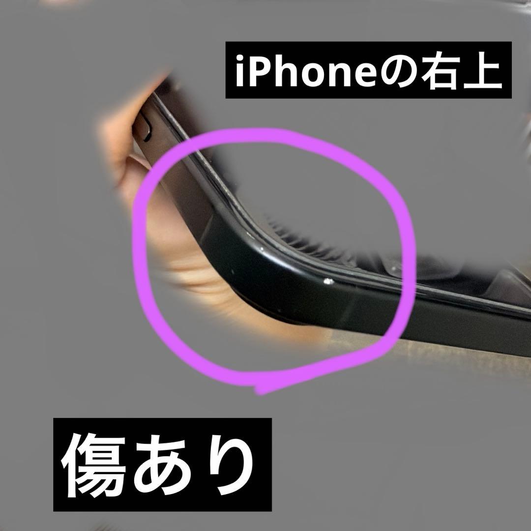 中古 iPhone 16 ブラック 256GB 本体のみ 傷あり