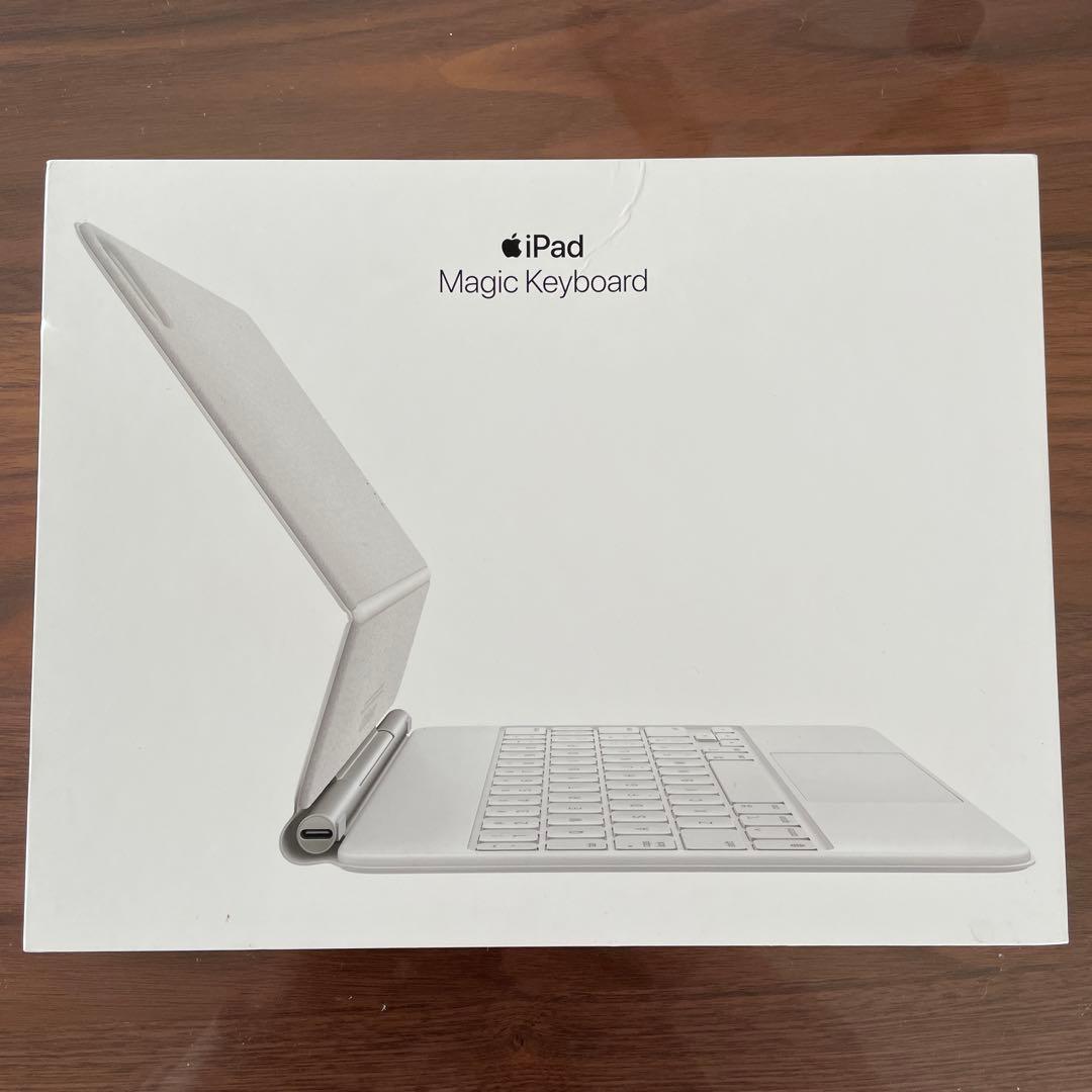 11インチiPad Pro(第4世代)&マジックキーボード&他社ペン512GB