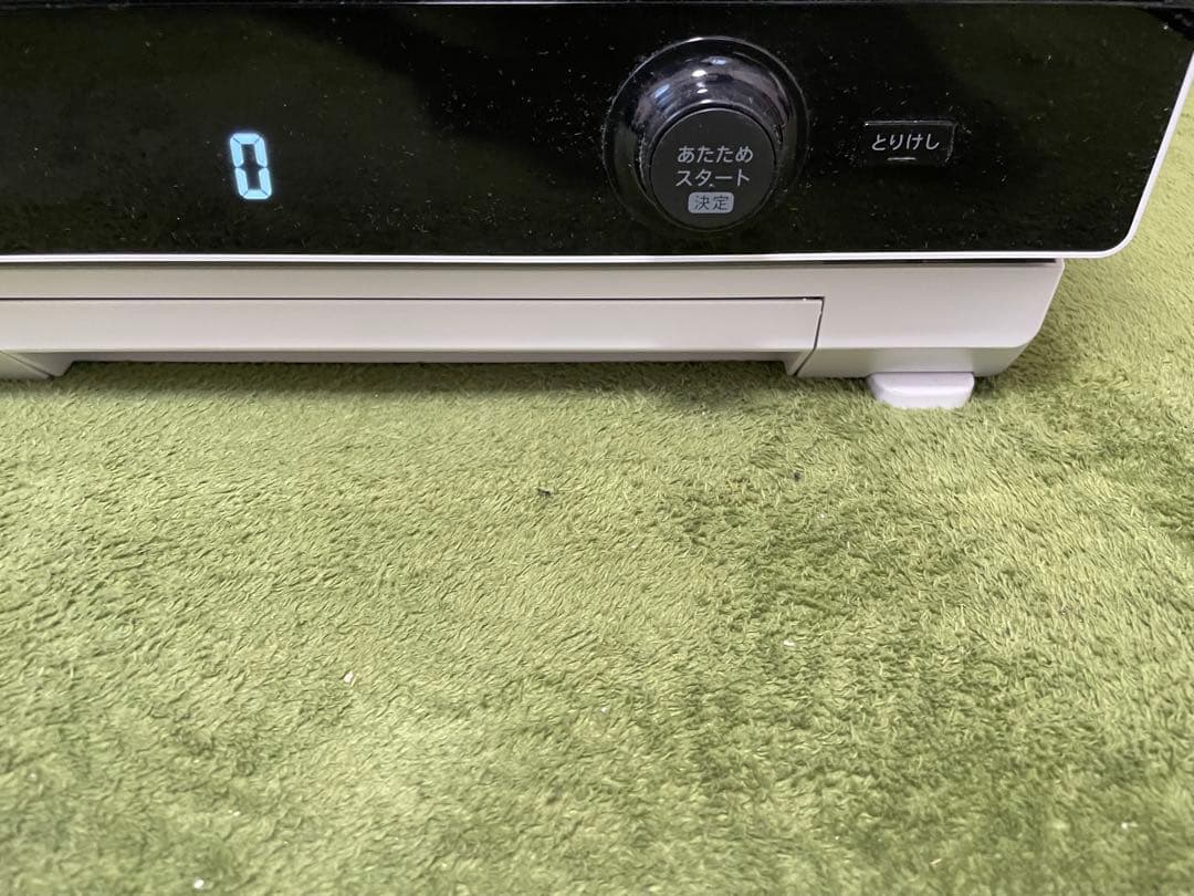 SHARP ヘルシオAX-UA20-W 2021年製