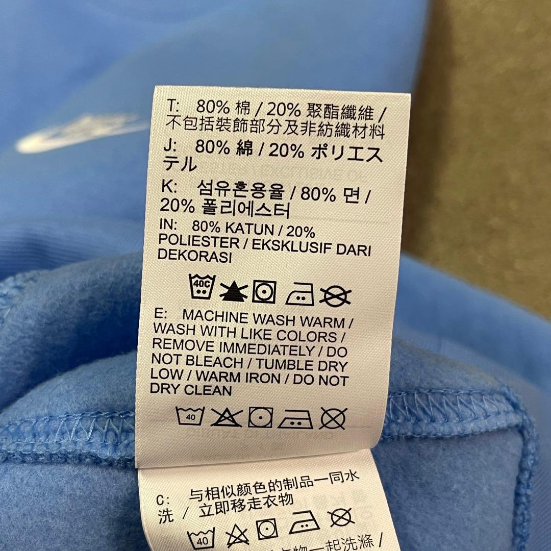 ナイキ スウェット セットアップ 水色 M