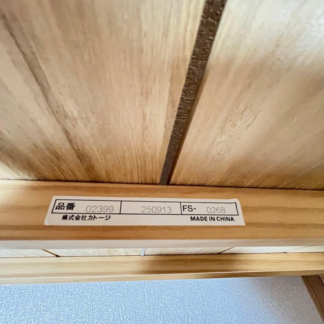 【一点限り❣️】カトージ　ベビーベッド　ハイシートベビーベッド⭐︎