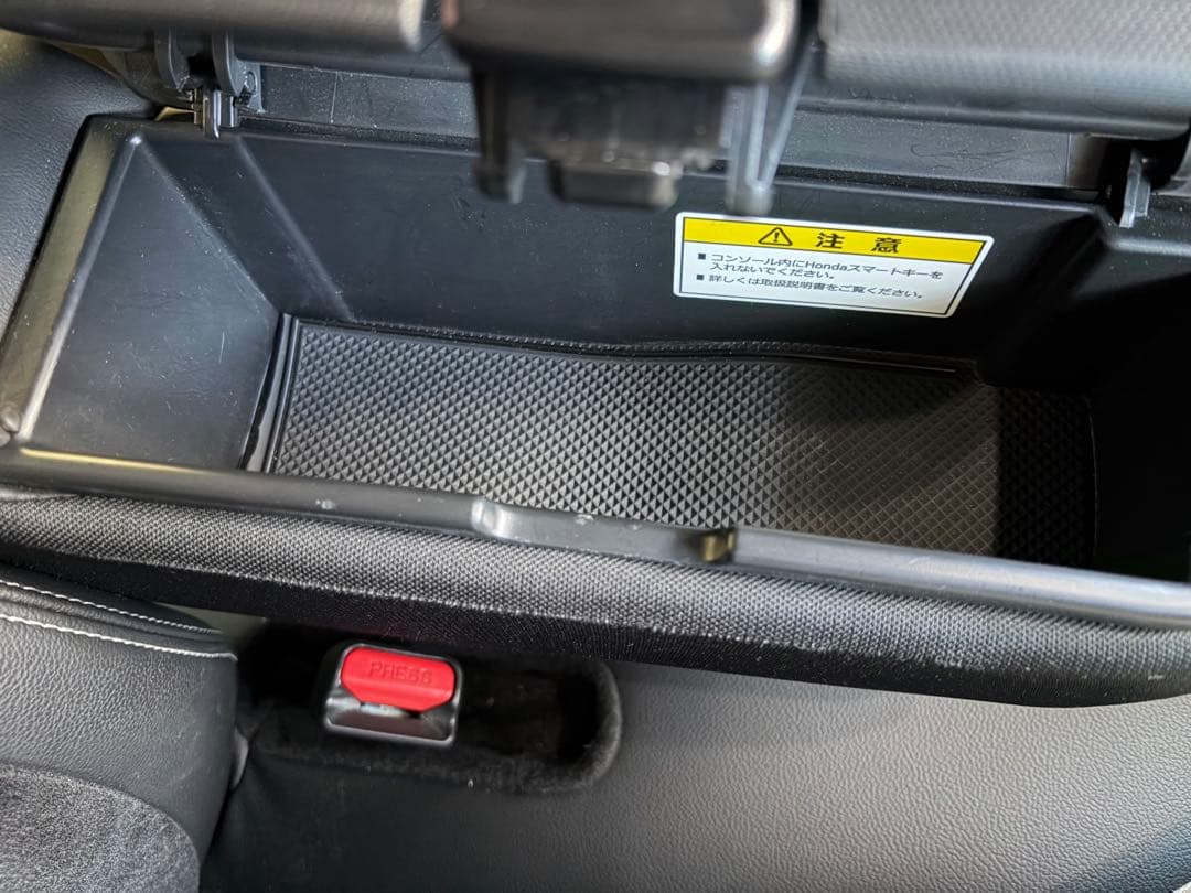 N-BOX JF5 純正アームレストコンソール＋スライドドア増設スイッチ