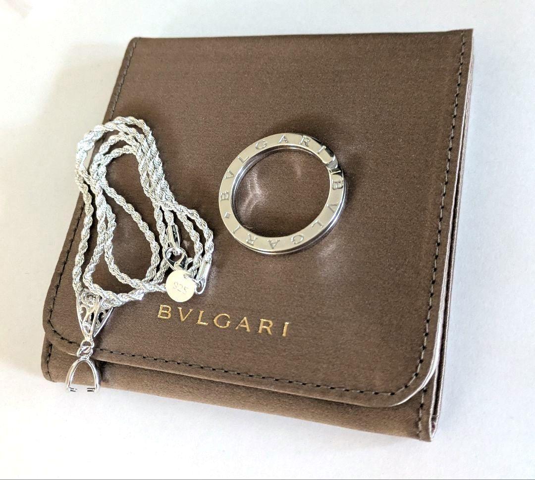 最終お値下げ【極美品】ブルガリ キーリング シルバー正規品 ネックレス ケース付