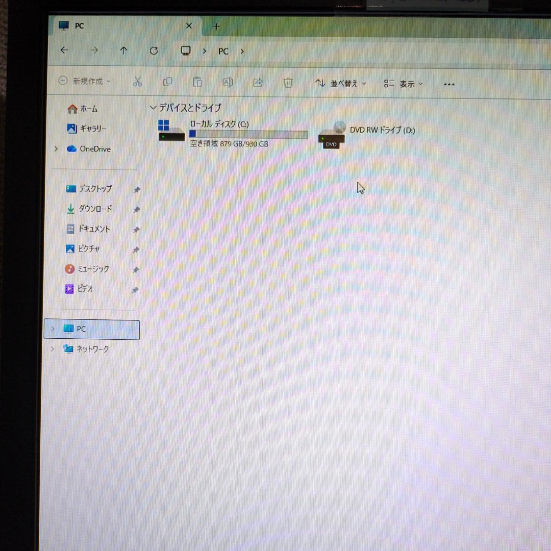 【Core i5】HP 小型デスク【メモリ32GB】M-620