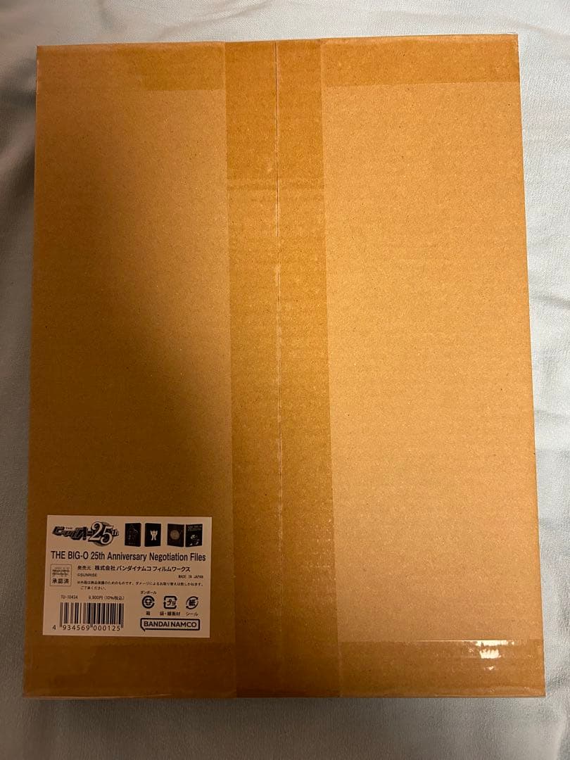 THEビッグオー　25周年記念　公式設定資料集　新品未開封　輸送札貼付無し