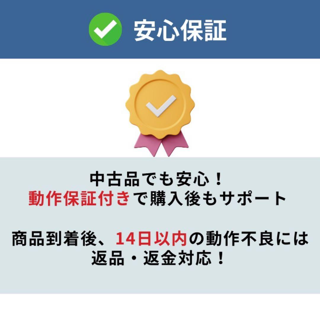 美品✨iPhone 13Pro 256GB シエラブルー SIMフリー 動作確認