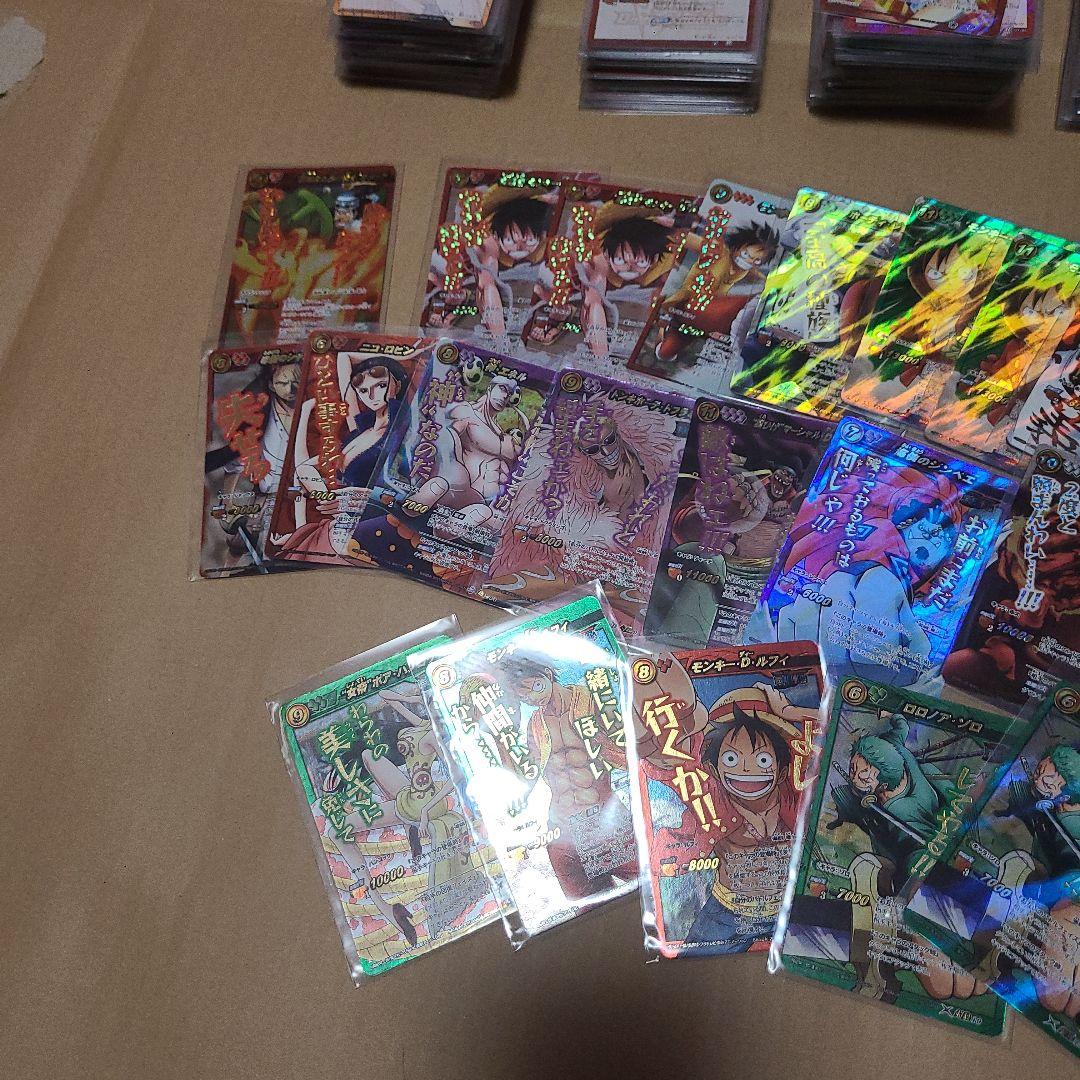 ミラバト　ワンピース　まとめ売り600枚以上