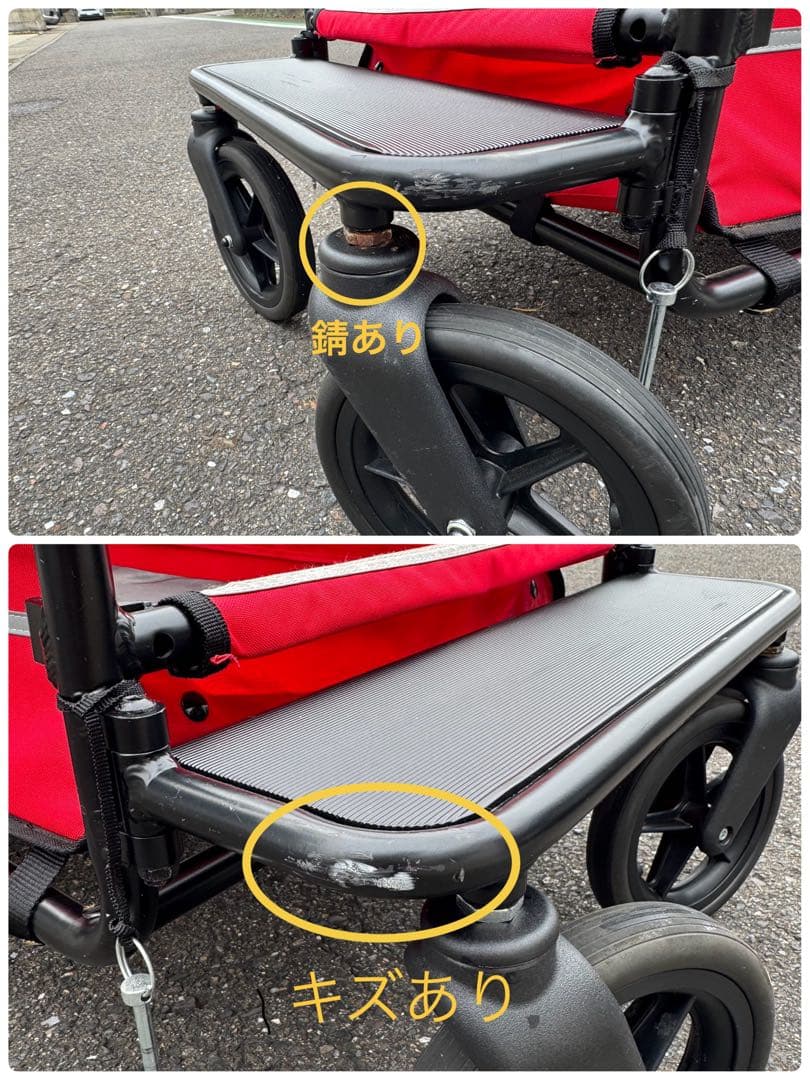 エアバギー　Air Baggy キャリッジ　レインカバー付き